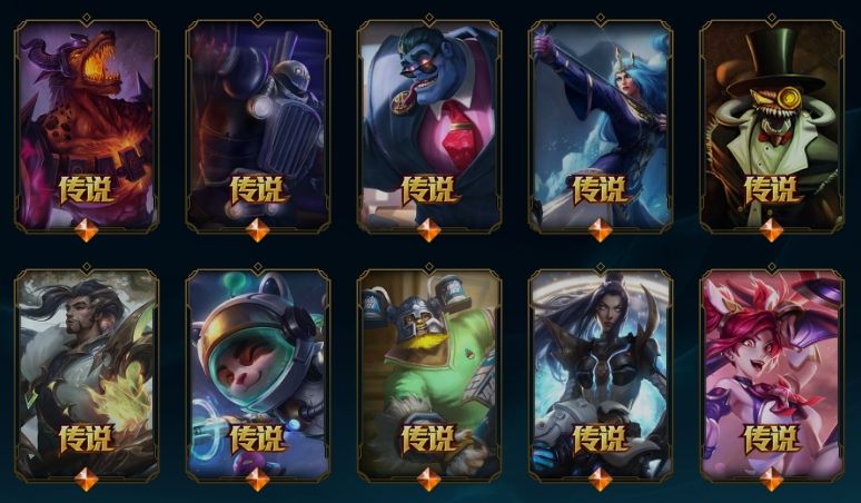点击看大图