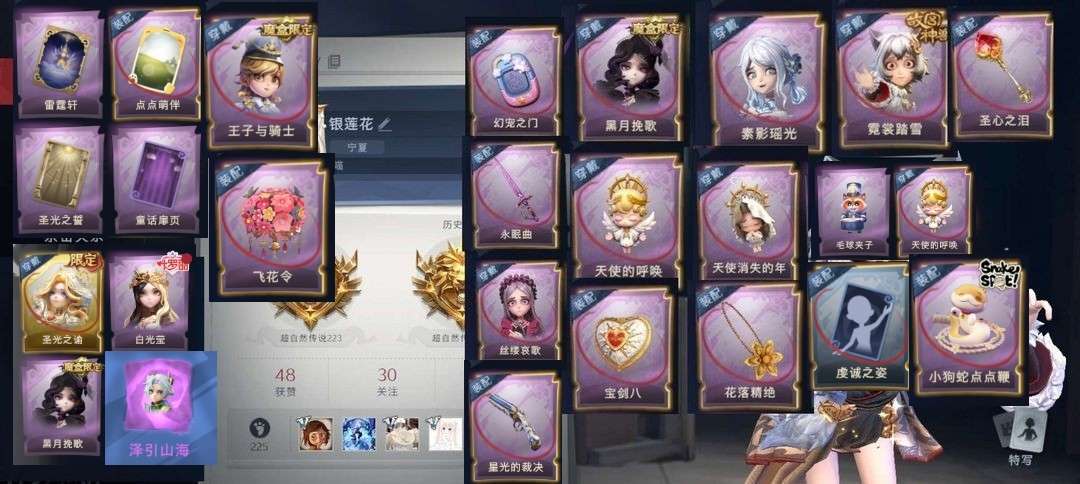 点击看大图
