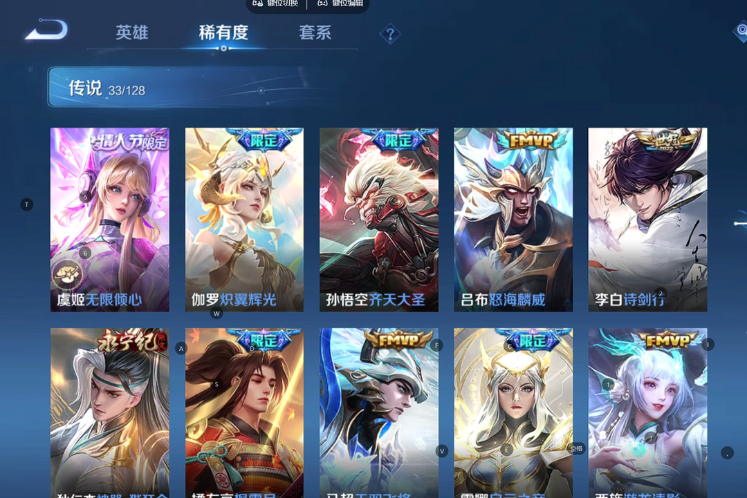 点击看大图
