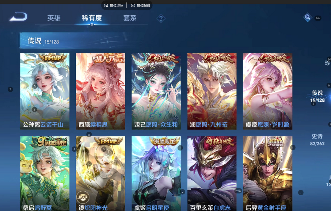 点击看大图