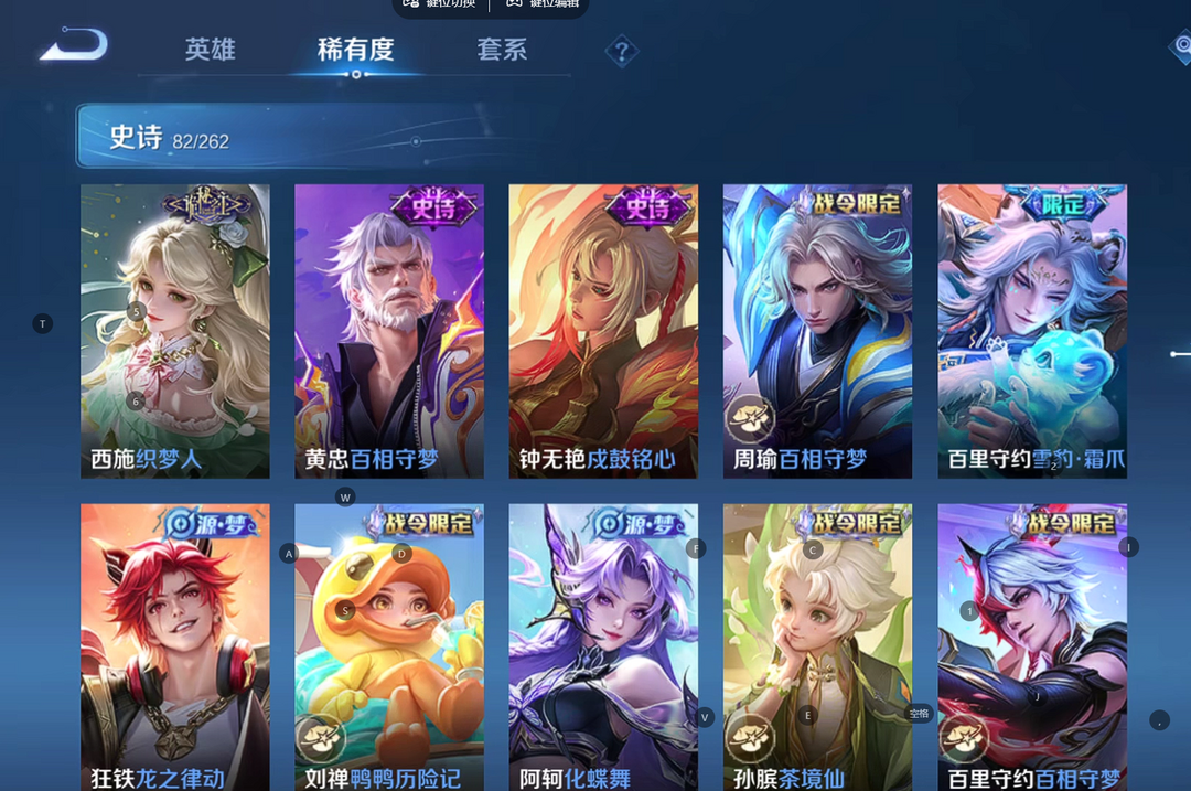 点击看大图