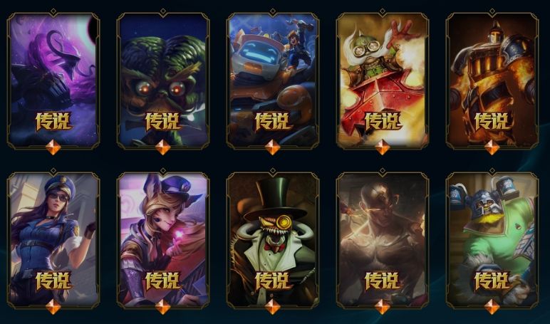 点击看大图