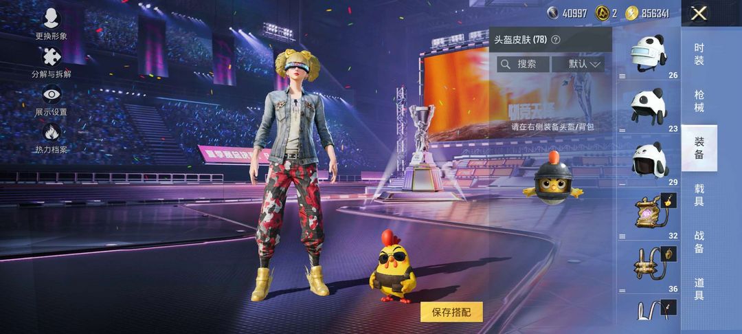 点击看大图