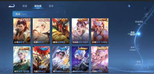 点击看大图