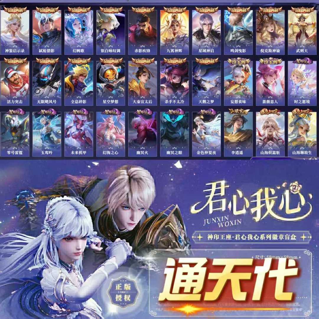点击看大图