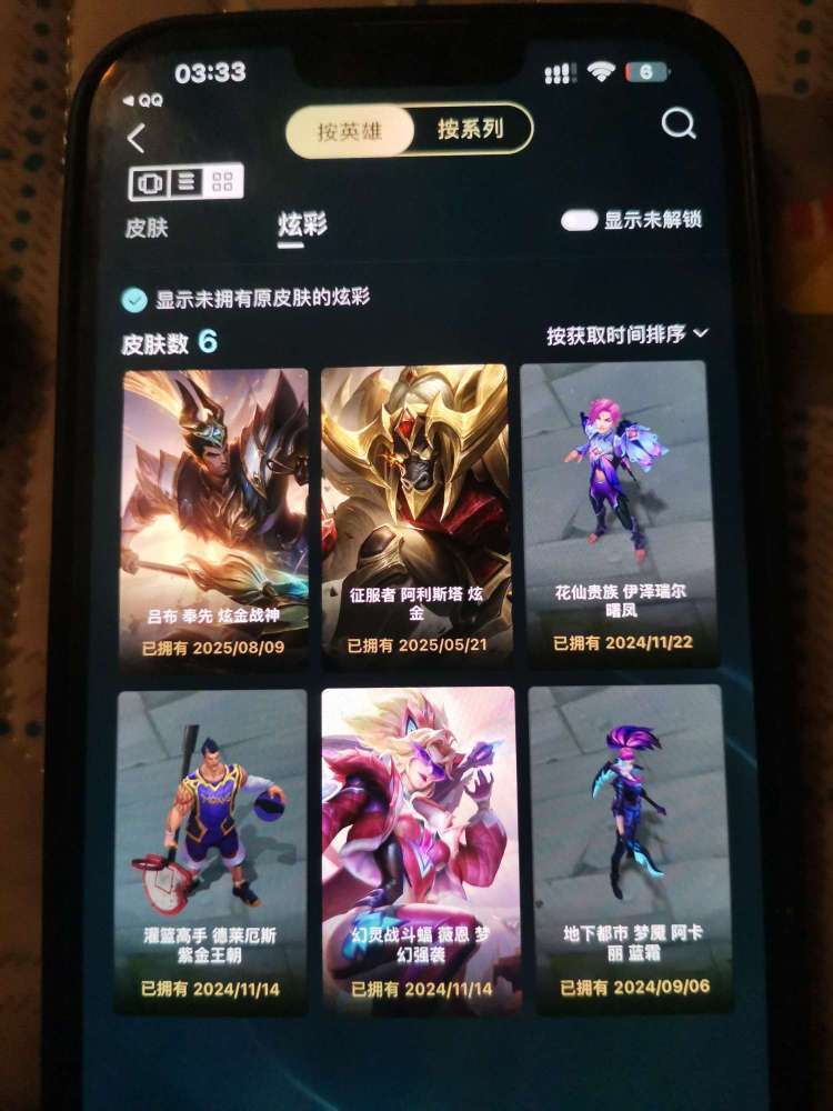 点击看大图