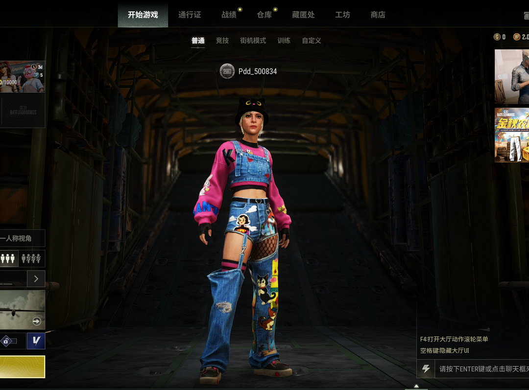 点击看大图