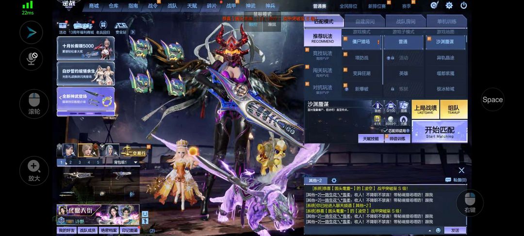 点击看大图