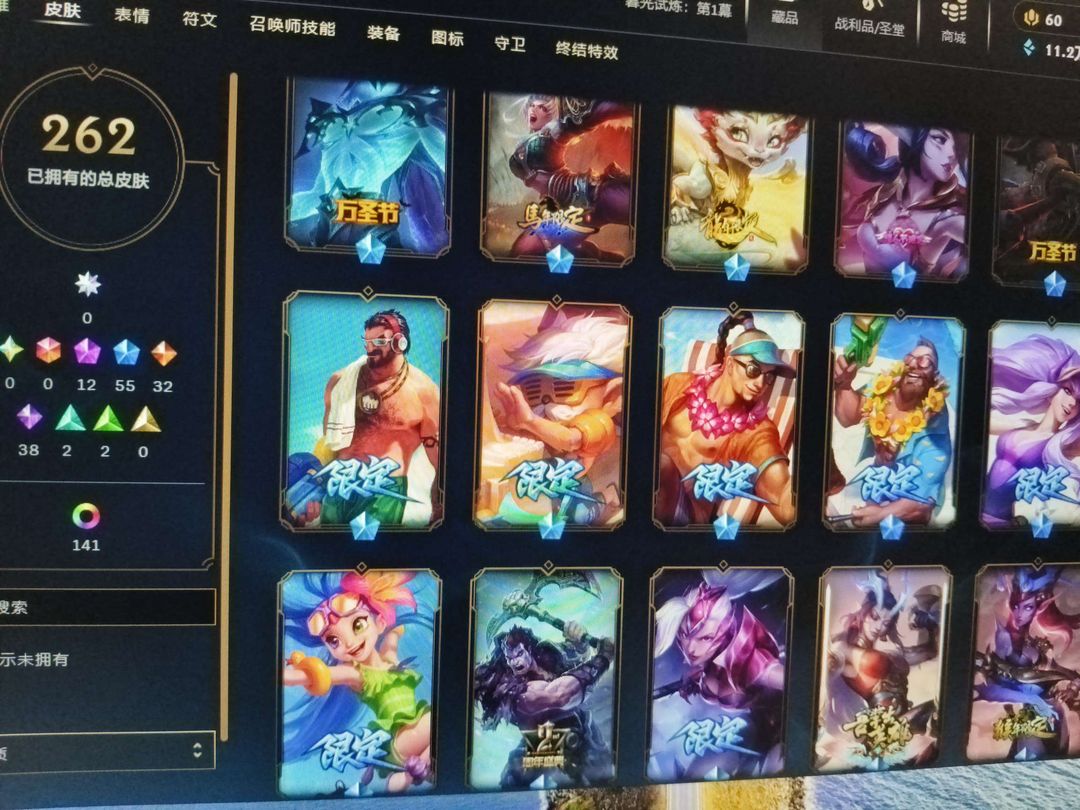 点击看大图