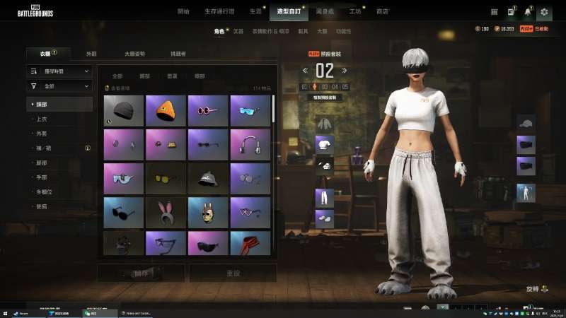 点击看大图