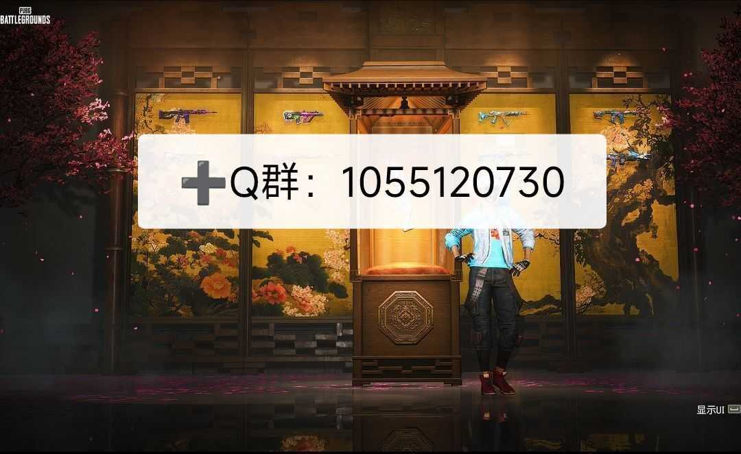 点击看大图