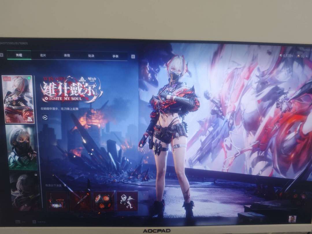 点击看大图