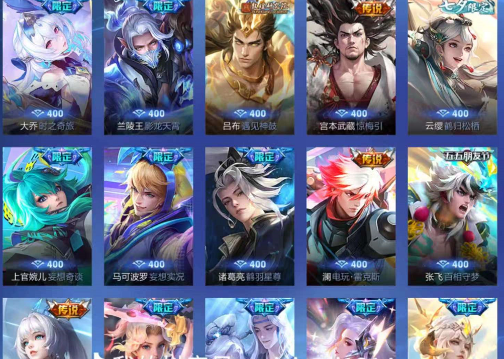 点击看大图