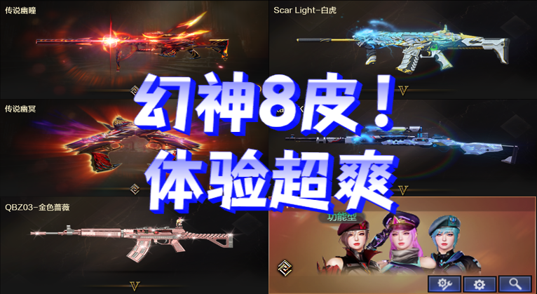 点击看大图