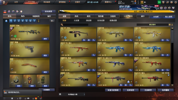 点击看大图