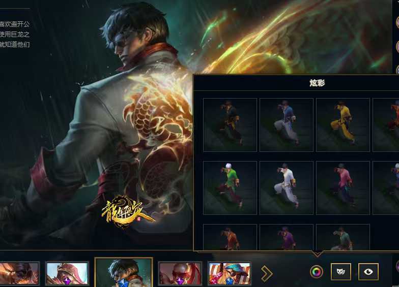 点击看大图