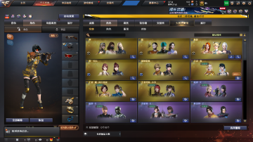 点击看大图