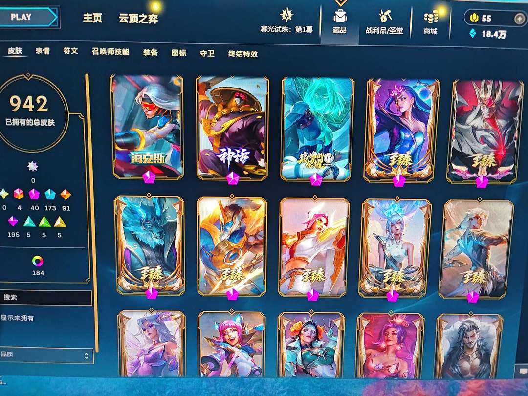 点击看大图