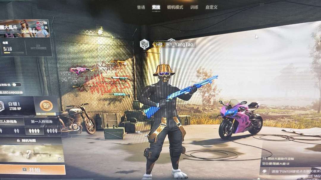 点击看大图