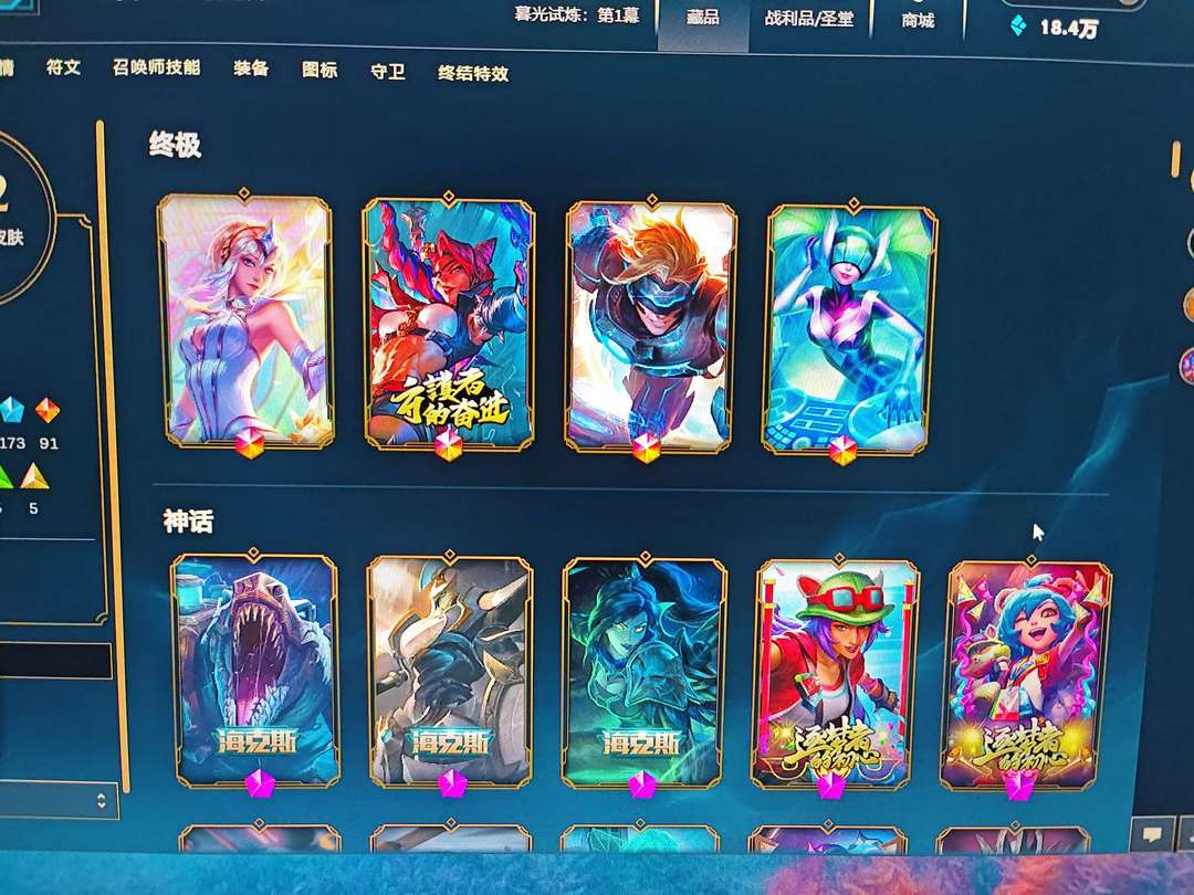 点击看大图