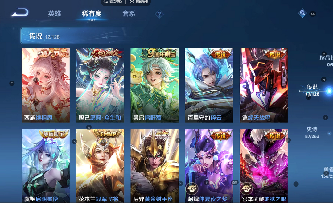 点击看大图