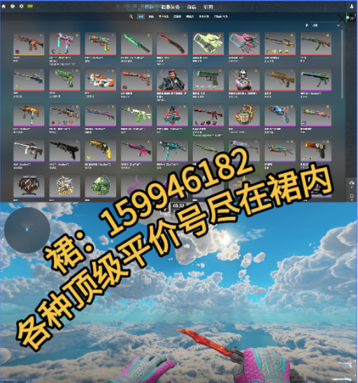 点击看大图
