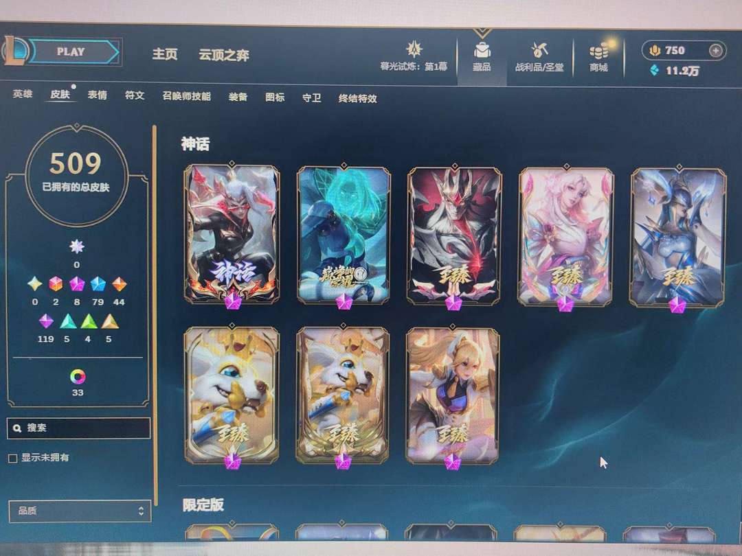 点击看大图