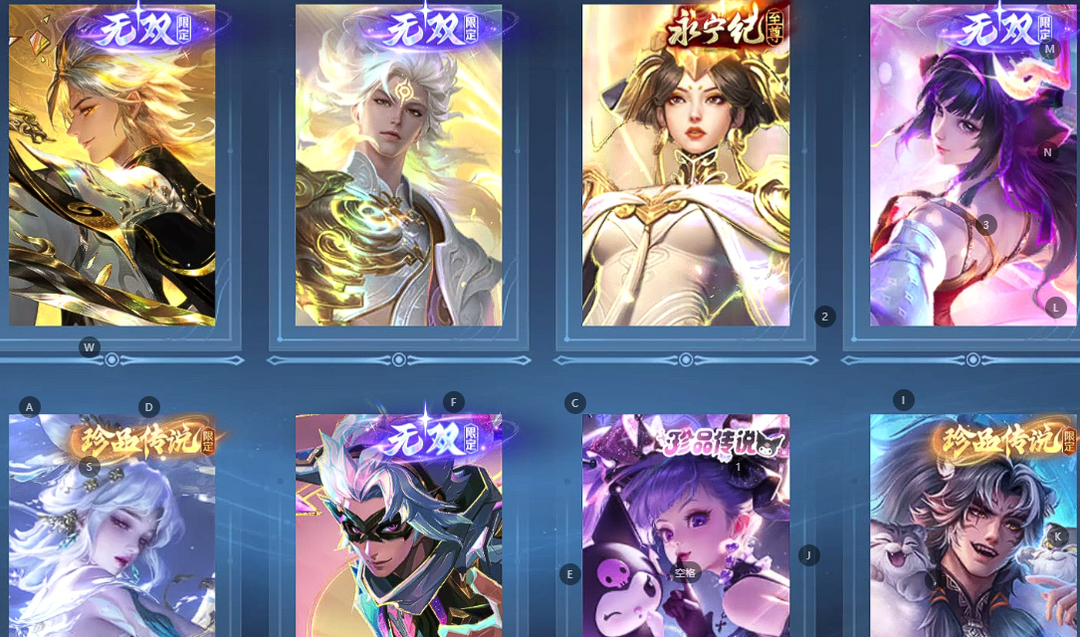 点击看大图