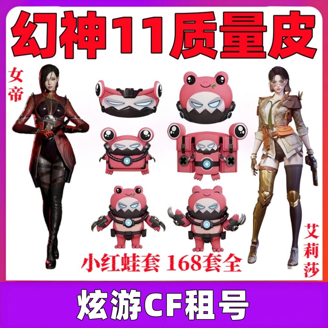 点击看大图