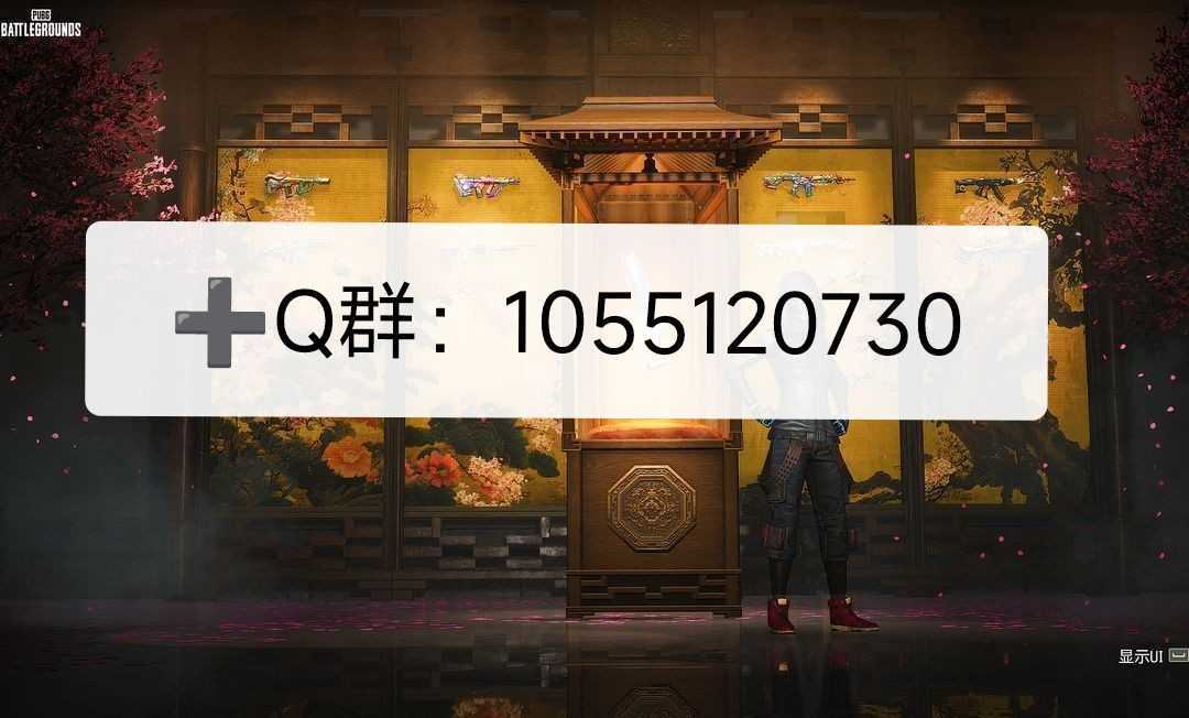 点击看大图