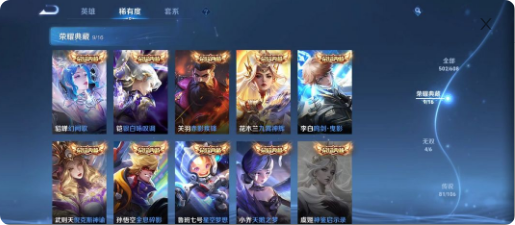 点击看大图