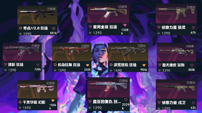 点击看大图