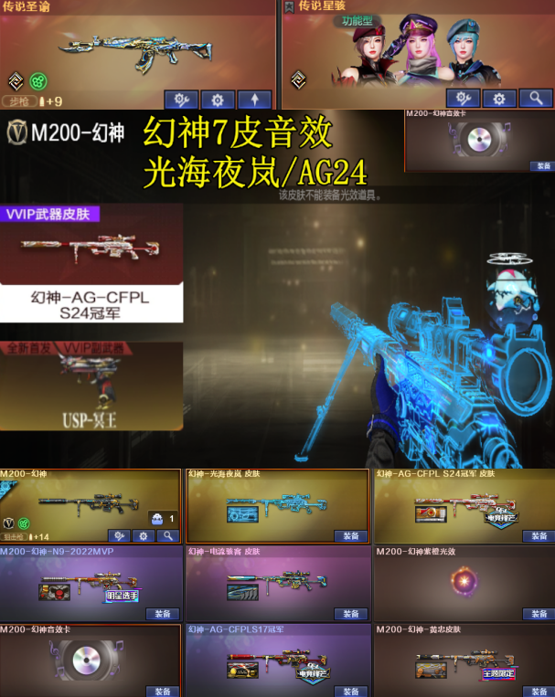 点击看大图