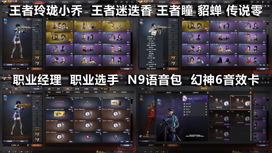 点击看大图