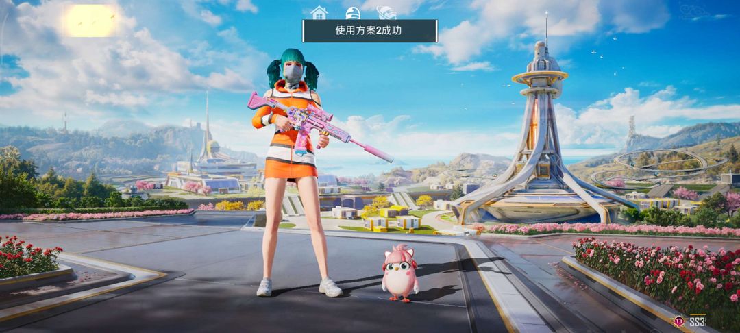 点击看大图