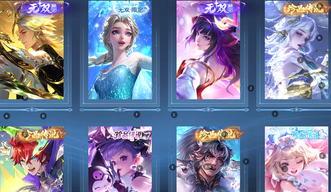 点击看大图