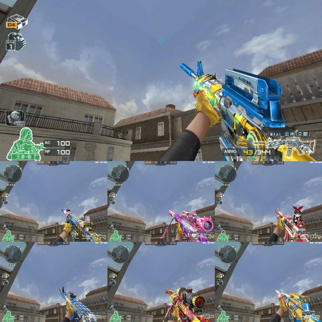 点击看大图