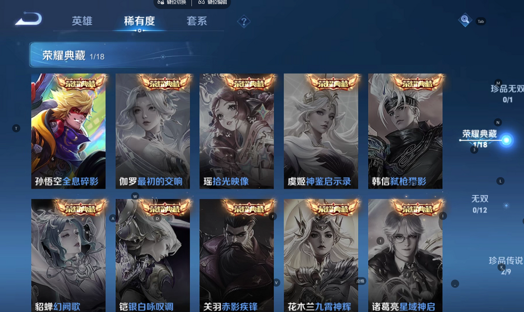 点击看大图