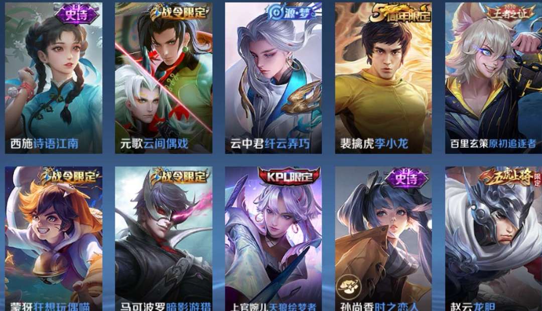 点击看大图