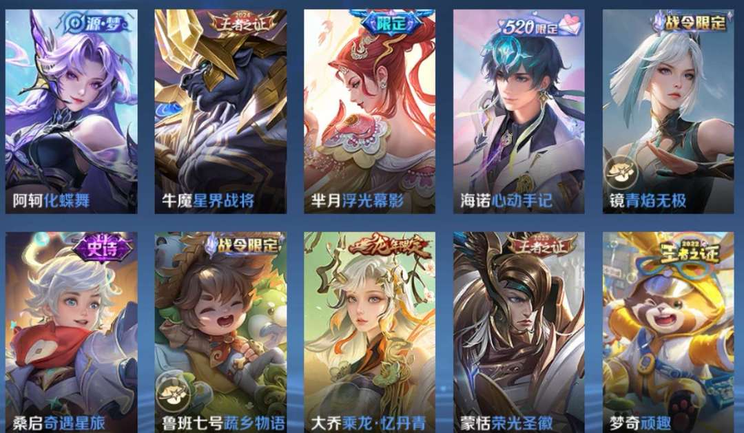 点击看大图