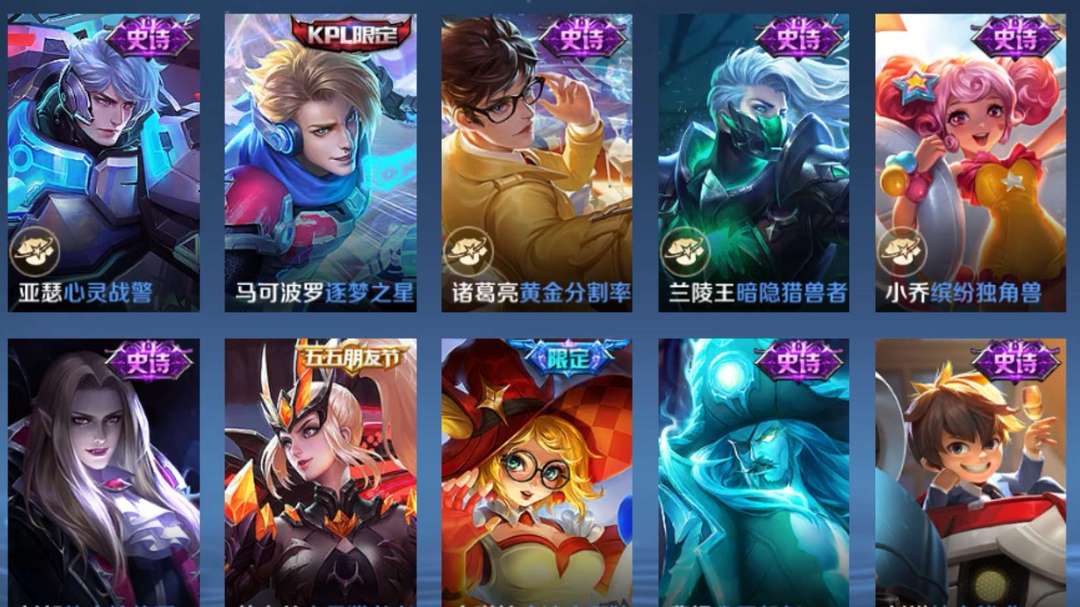 点击看大图