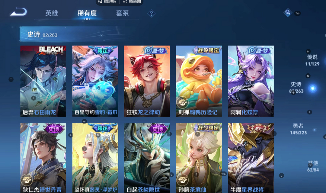 点击看大图