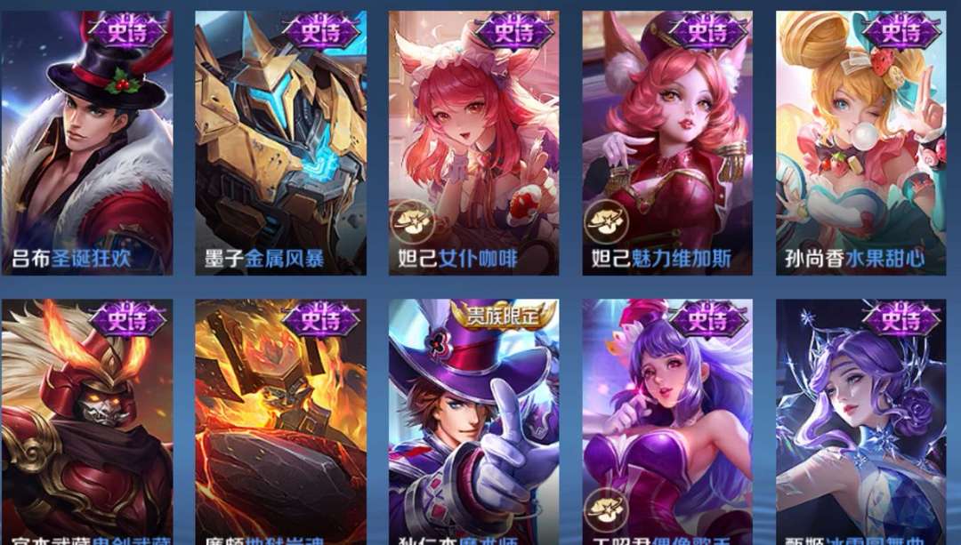 点击看大图