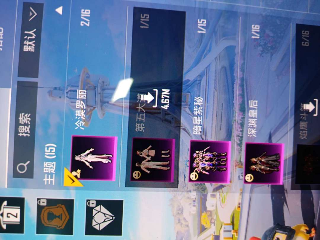 点击看大图