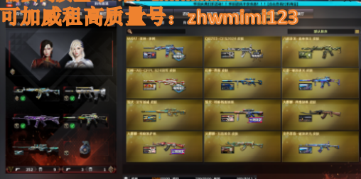 点击看大图