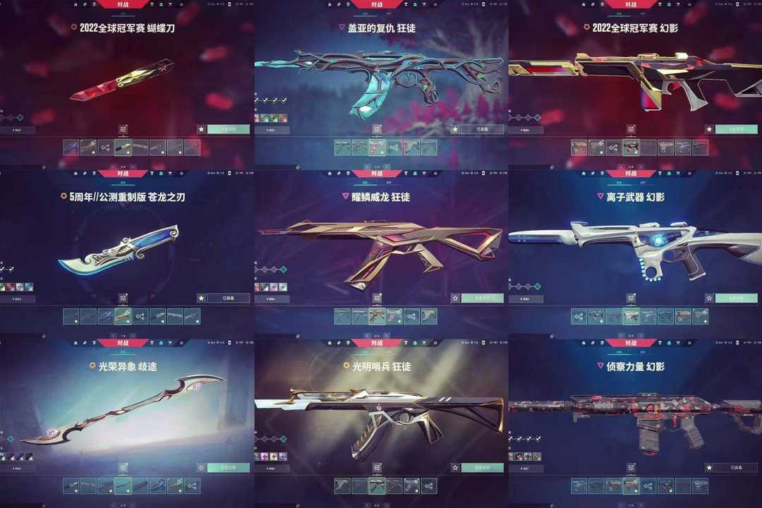 点击看大图