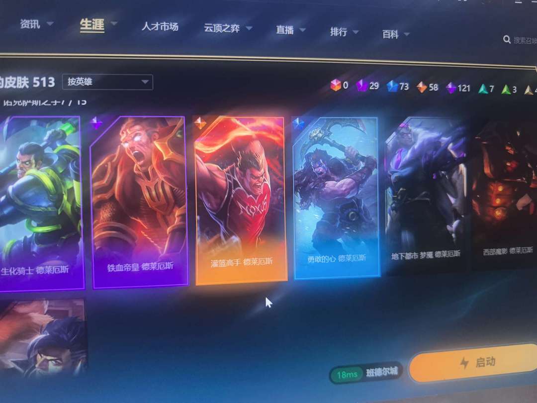 点击看大图
