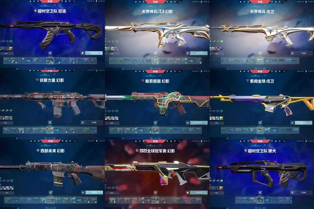 点击看大图