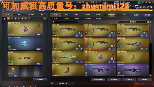 点击看大图