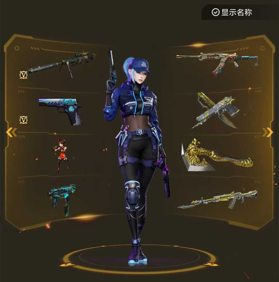 点击看大图